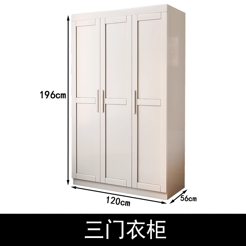 悦兴诚三门衣柜120*56*196cm台高清大图