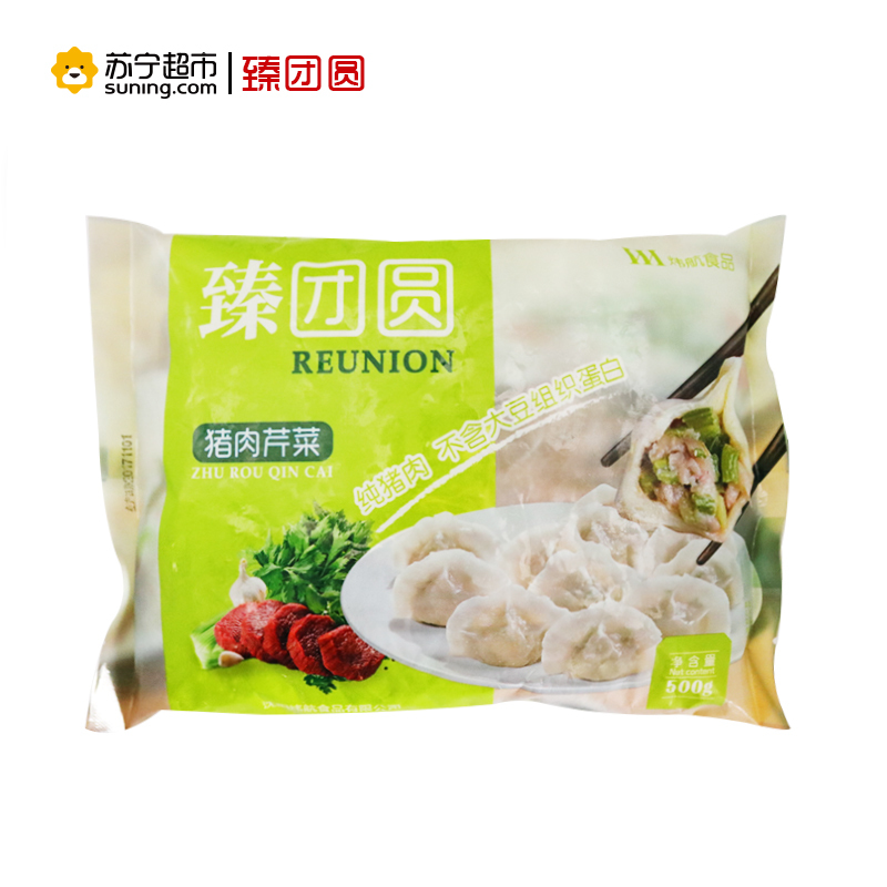 臻团圆猪肉芹菜水饺500g