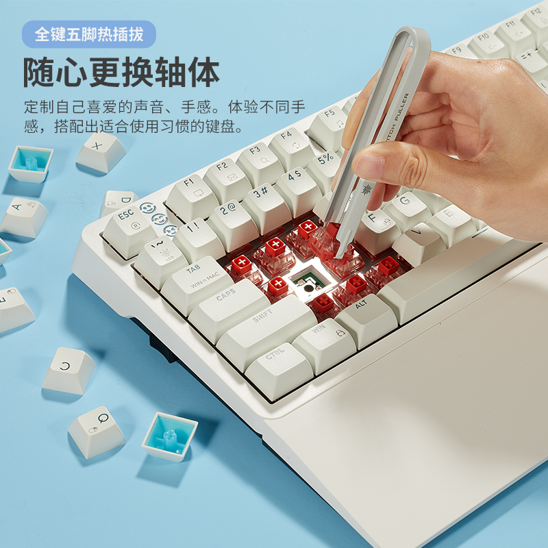黑峡谷(Hyeku)Y5系列三模机械键盘PBT双色键帽凯华BOX轴丹霞轴