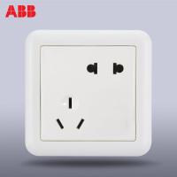【ABB官方旗舰店】ABB 开关插座面板 德静系列单开双开三开中控五孔三孔16A插座组合