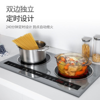 灰色 志高电磁炉家用嵌入式双灶电陶炉双头炉镶嵌式大功率一体爆炒电灶
