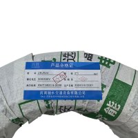 昌赞 护套软电缆 ZR-RVV 3*1平方毫米 米