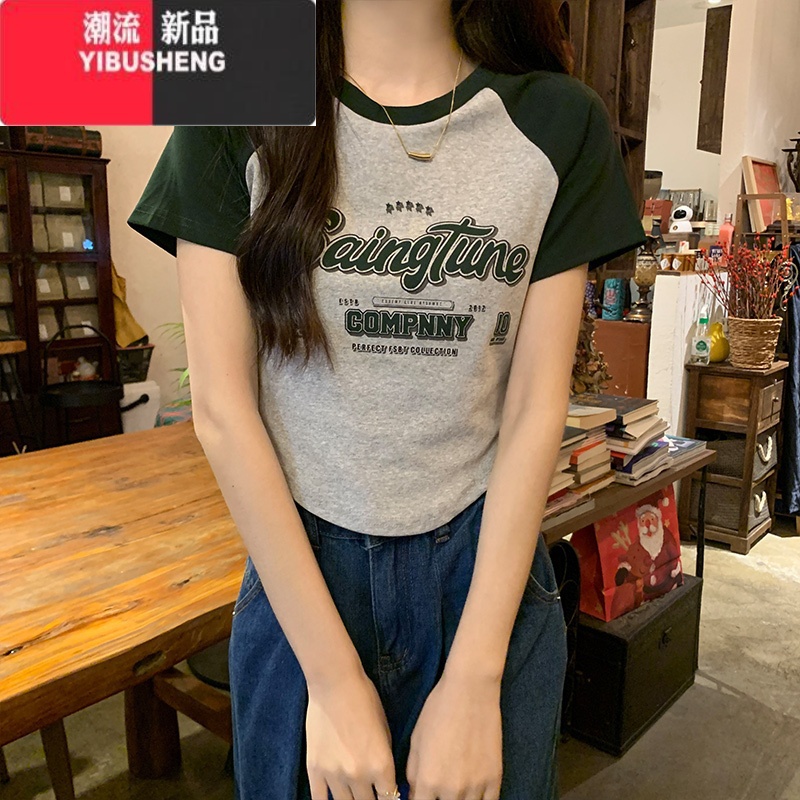 YIBUSHENG美式甜辣妹正肩修身短款上衣女装2024季新款设计感小众短袖t恤高清大图
