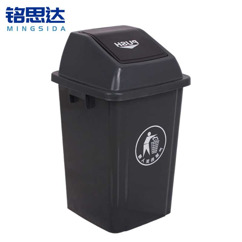 铭思达户外垃圾桶60L带盖个高清大图