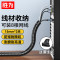 胜为(shengwei)CBX1502G包线管线束缠绕带电脑走线汽车电源线整理收纳保护套防宠物撕咬2米可裁剪