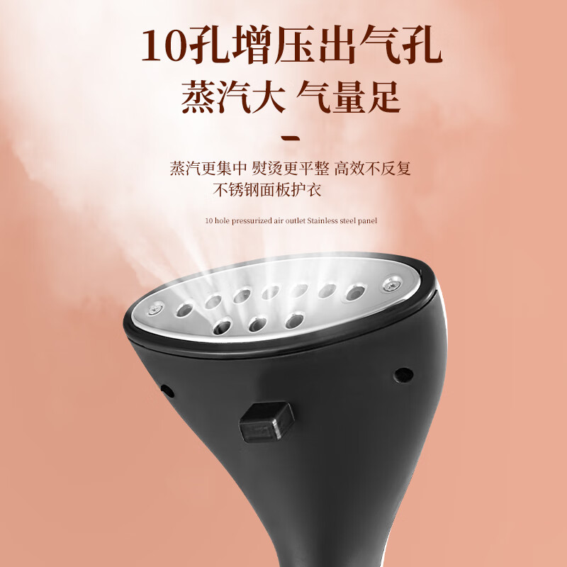 美菱(MELNG) MI-GLZ-1803 挂烫机家用熨斗蒸汽挂商用衣服店烫机手持熨烫机高清大图