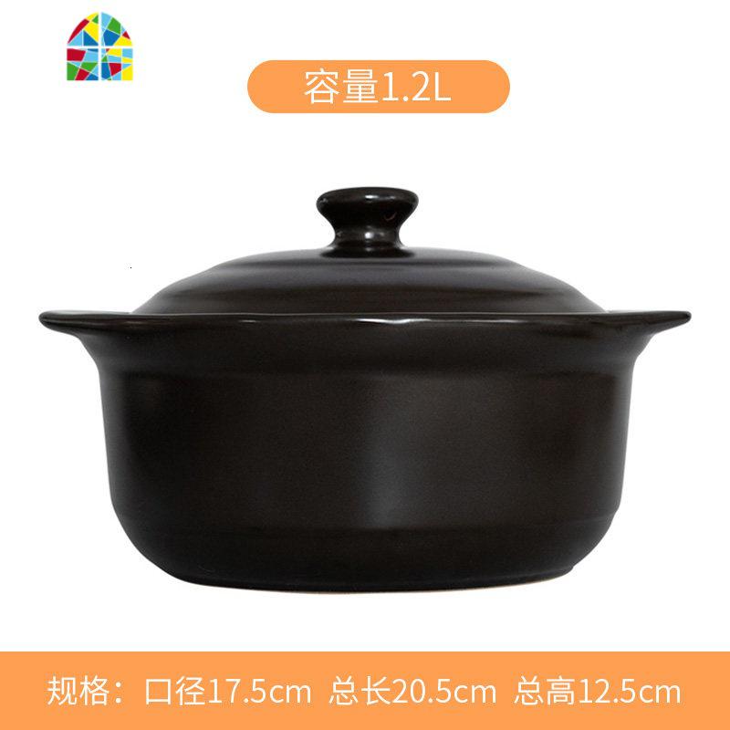 砂锅炖锅家用燃气煲汤大沙锅汤煲石锅拌饭米线煲仔饭专用小号商用 FENGHOU 1.2L米线锅（1-2人）烧坏换新_849