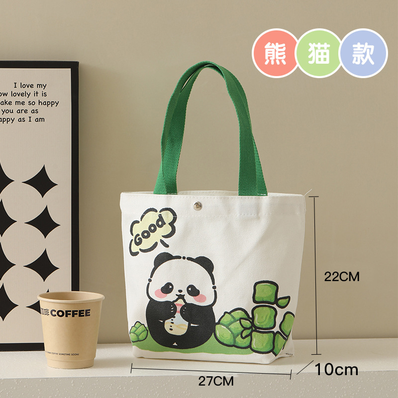 中锐智采手提环保袋 四方袋帆布袋高清大图