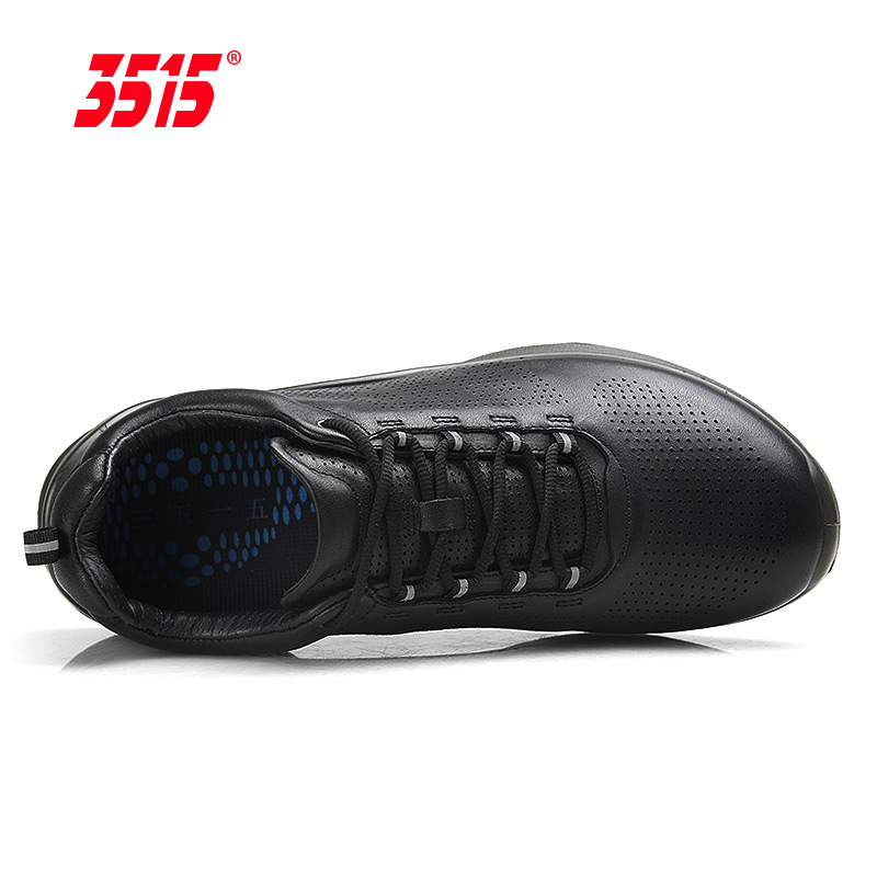 际华3515强人执勤皮鞋男真皮透气跑步休闲鞋黑色备勤防穿刺男鞋子