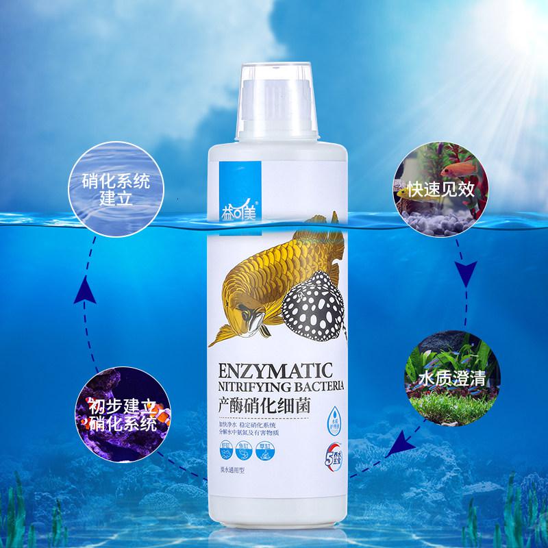 硝化细菌软化水质鱼缸空气缸净水神器淡水系统去水澄清_51 默认尺寸 硝化细菌500毫升*1瓶