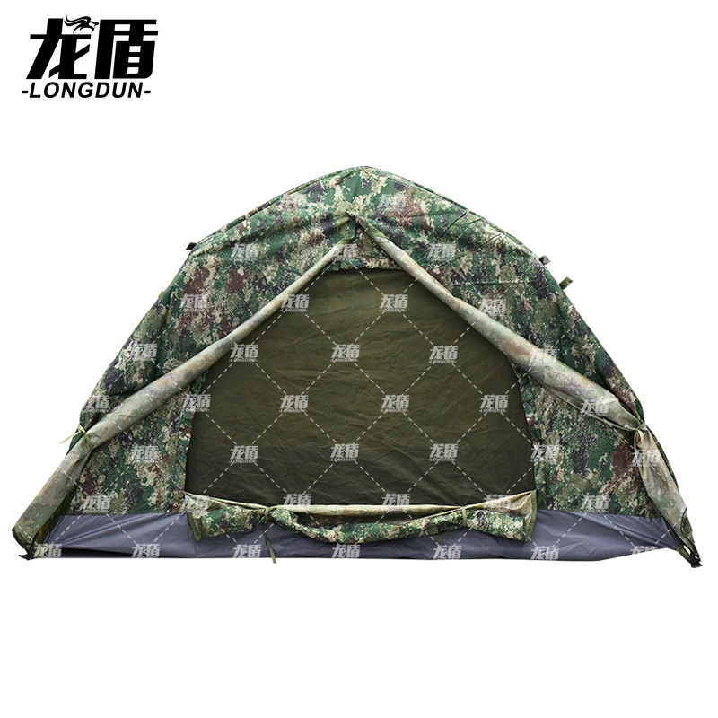 龙盾 双人帐篷防雨折叠野营露营帐篷自动双层(拱门)2*2*1.4m