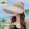 lalplna/袋鼠大帽檐空顶防晒帽子女士户外夏季防紫外线不翻遮阳帽