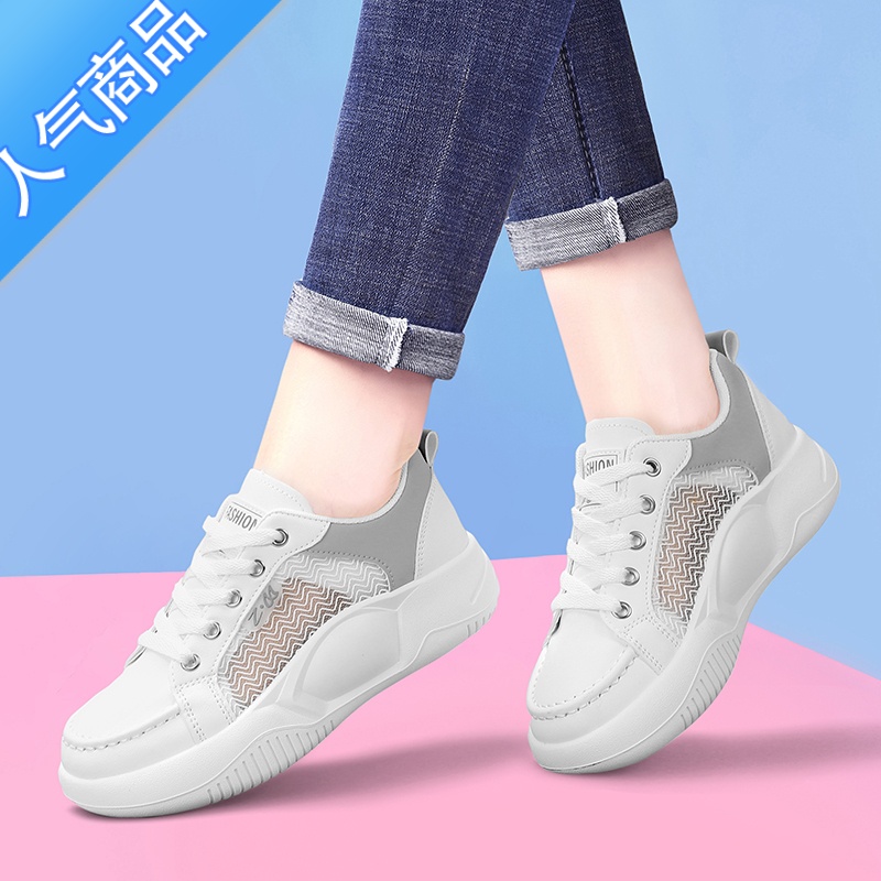 SUNTEK小白鞋女2023新款百搭夏季薄款网面透气网鞋软底轻便夏天板鞋女款 DHA310白灰色 39