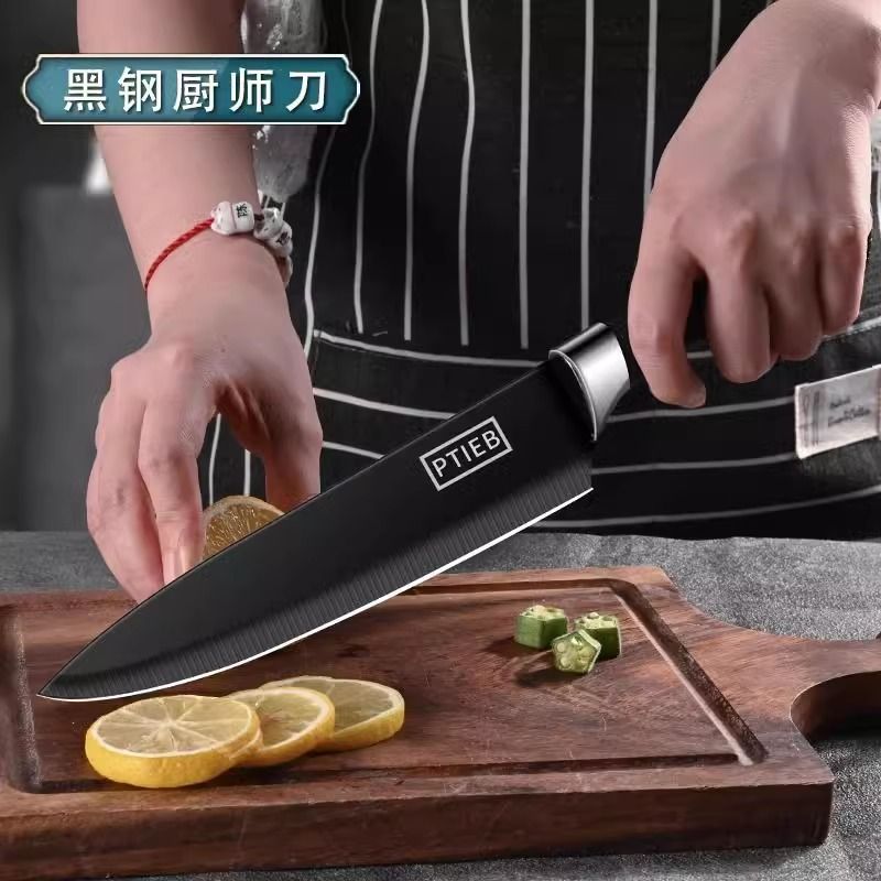 抗菌刀具套装切片菜刀菜板二合一宿整套家用厨房厨具全套组合8138高清大图