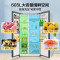 [官方正品]美的605升双开门一级净味风冷无霜双变频大容精细分储冰箱 BCD-605WKPZM(E) 以旧换新