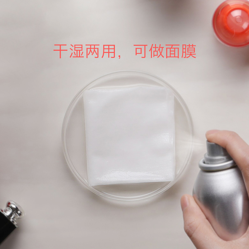 【限量款】babycare婴儿棉柔巾宝宝干湿两用纯棉加厚新生儿非湿纸巾 100抽*1包 3212