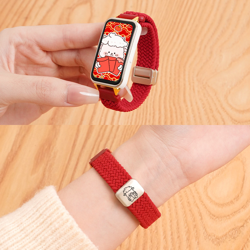 适用小天才电话手表表带Z10/Z9可爱挂脖Z11新款Z8Z7S保护套3139B 羊 9