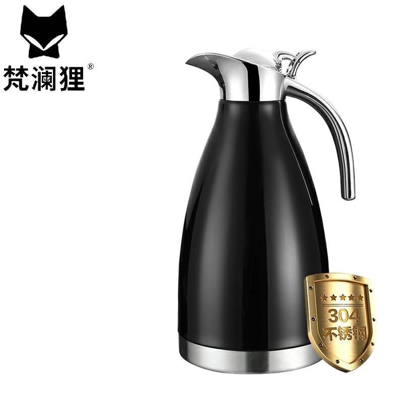 梵澜狸真空保温咖啡壶K56 个高清大图