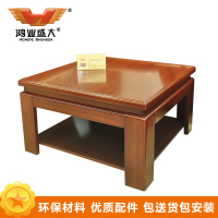 鸿业盛大茶几现代简约咖啡桌现代中式茶几办公茶几简约木茶几