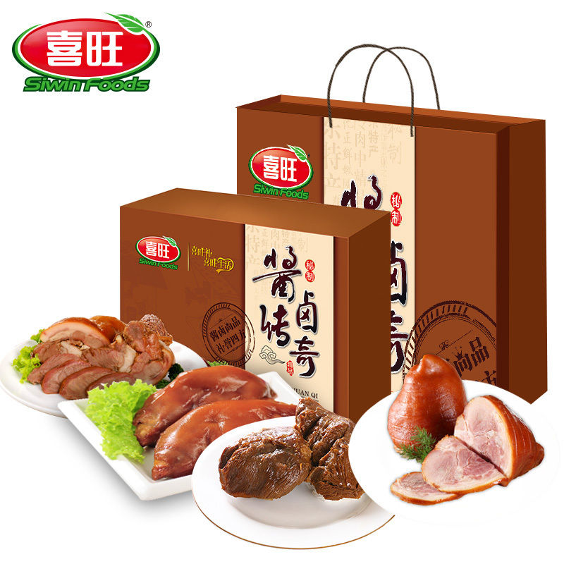 喜旺(Siwin Foods) 酱卤传奇 肉食熟食 1600g/盒 单盒装