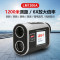 优利德(UNI-T) 测距望远镜 LM1200A 测距望远镜户外手持红外电子尺室外
