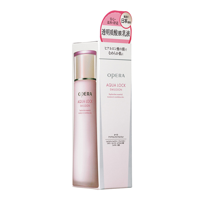娥佩兰(OPERA)凝润保湿 润肤乳 100ml(乳液面霜 补水保湿霜 长效滋润 )