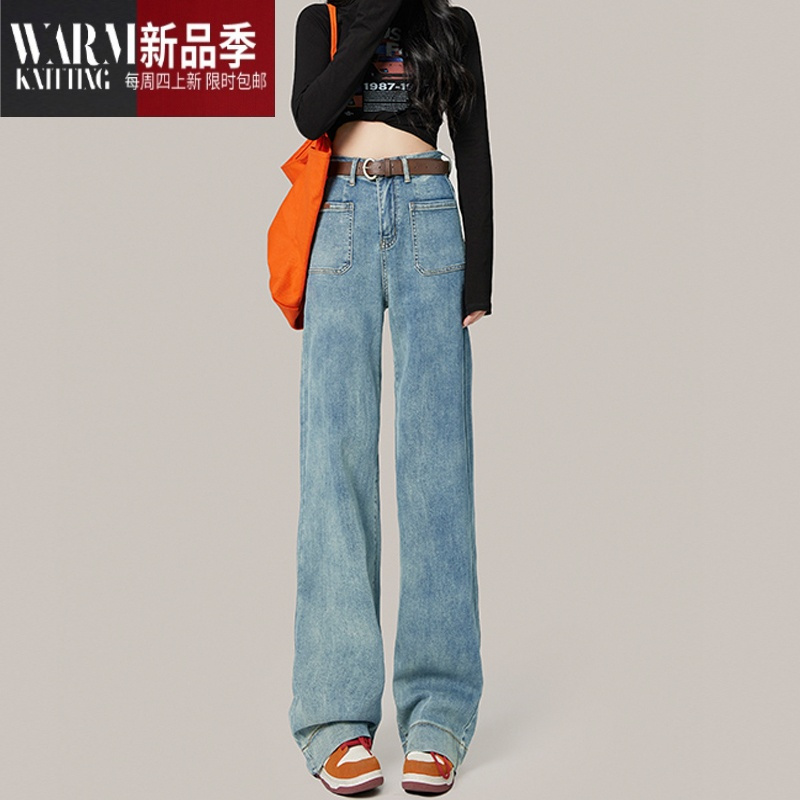 SHANCHAO2023秋季新款高腰阔腿牛仔裤女宽松显瘦显高垂感筒拖地裤长裤子