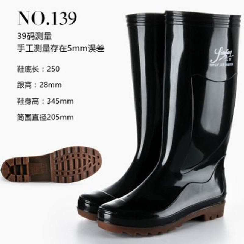 2019春秋雨鞋男士水鞋雨靴男款防水鞋高筒中筒低帮短筒套鞋胶鞋水靴男 防水鞋 雨靴 男 纤婗(QIANNI)图片