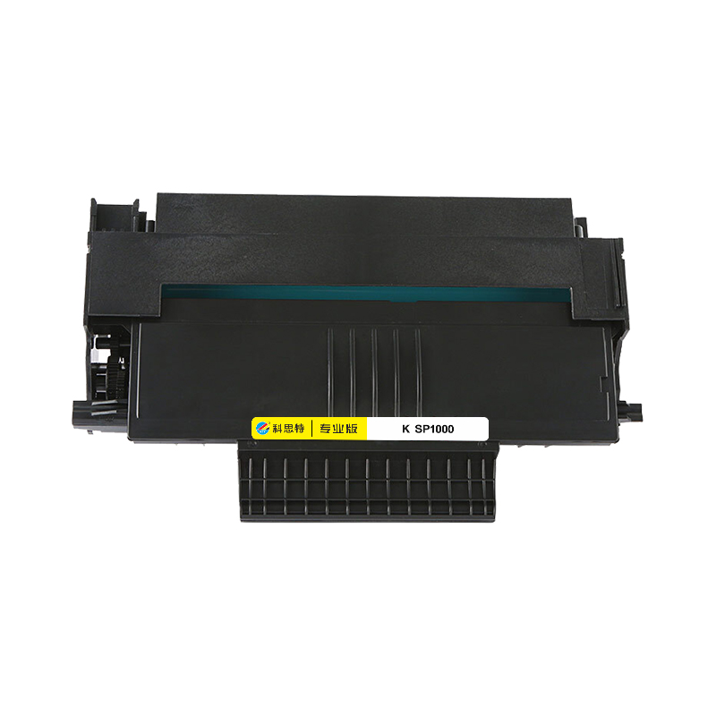 科思特 K SP1000 硒鼓 适用理光打印机SP1000S 1000SF FX105S 105SF FAX1140高清大图