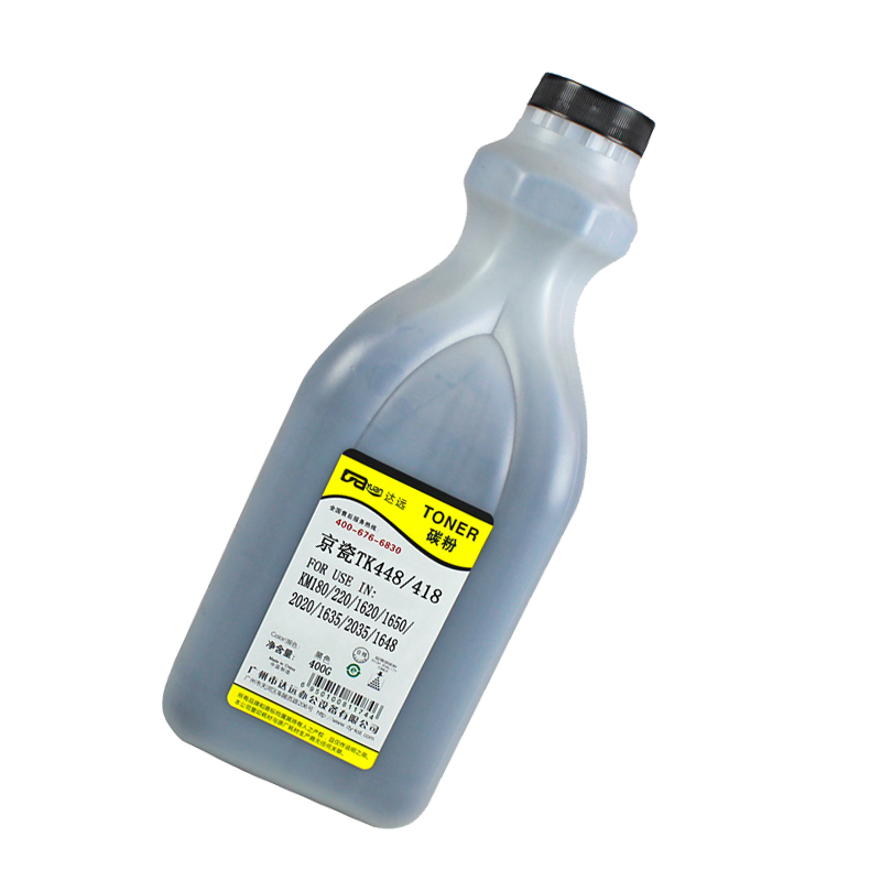 科思特 京瓷TK448/418（400G）瓶装粉 适用KM180/181/220/221/1620/1650/2020高清大图