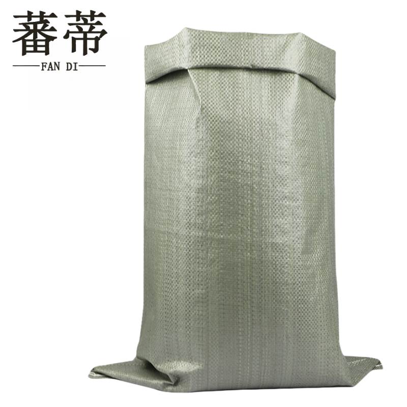 蕃.蒂·高清大图