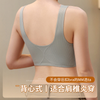 浪莎哺乳内衣防下垂聚拢产后喂奶前开扣夏季薄款无痕怀孕专用文胸