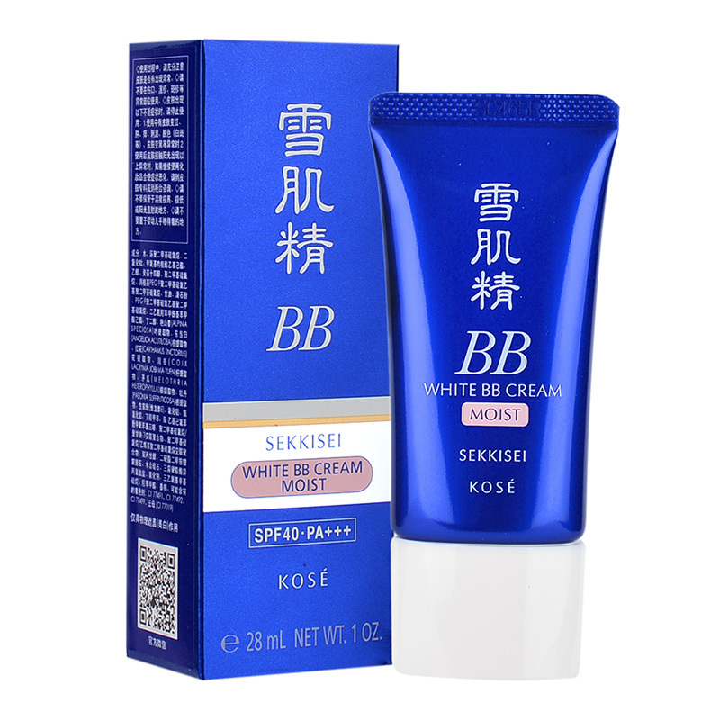 雪肌精SEKKISEI水润型BB霜01号色 30g 遮瑕提亮 保湿控油隔离防晒 收缩毛孔 适用于油性肤质正品保证