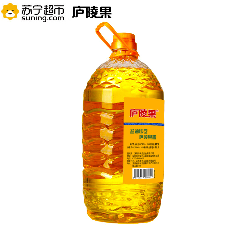 庐陵果 压榨一级菜籽油 非转基因 5L家庭装