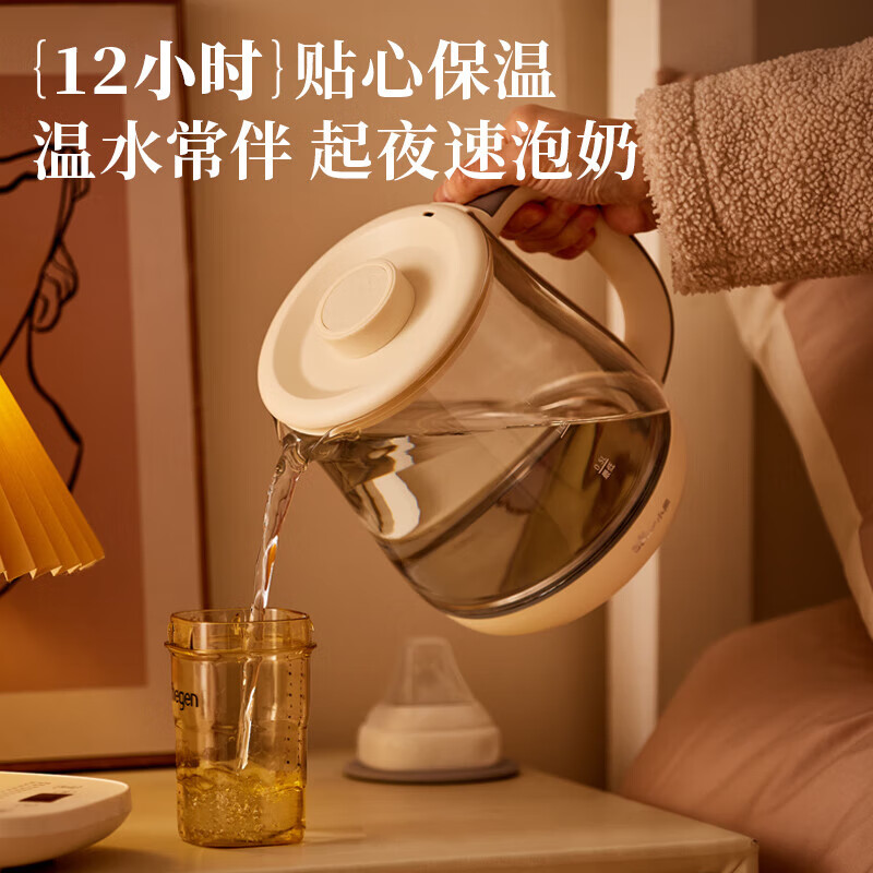 小熊养生壶YSH-E15V3高清大图