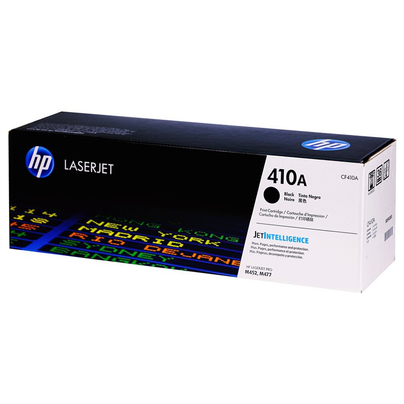 惠普(HP)CF410A 410A 黑色硒鼓(适用M377dw M477fdw/fnw M452dn/nw/dw)高清大图