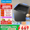 [官方旗舰店]美的8公斤波轮洗衣机全自动家用立方内桶升级除螨智一级能效抗菌能预约专利免清洗MB80V37T