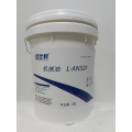 佳仕利 机械油L-AN32# 18L/桶 桶