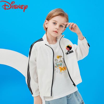 白色 120 迪士尼狮子王夏季薄款防紫外线防晒衣透气夹克儿童户外衣百搭外套