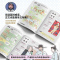 太喜欢成语了!看了又看的成语漫画.9关系和变化 [正版]太喜欢成语了!看了又看的成语漫画(套装1-10册) 知中编委会