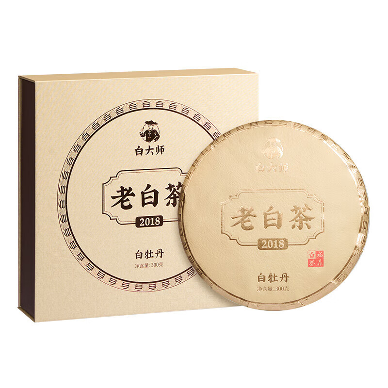 白大师 白茶茶叶2018年白牡丹正脉之源紧压茶饼盒装300g 纸质高清大图