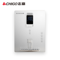 志高(CHIGO)家用管线机壁挂式饮水机速热即热式无胆直饮净水器搭档 CG-BGX-S6