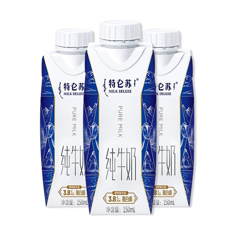 苏宁宜品自营 蒙牛 特仑苏梦幻盖纯牛奶 250ml*10盒/提