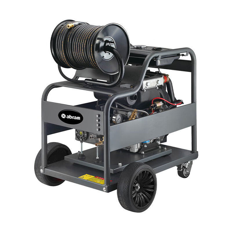 亚伯兰(abram)YE17-50G燃油款92#管道疏通机商用高压清洗机大功率高压水枪养殖场物业170bar 50L