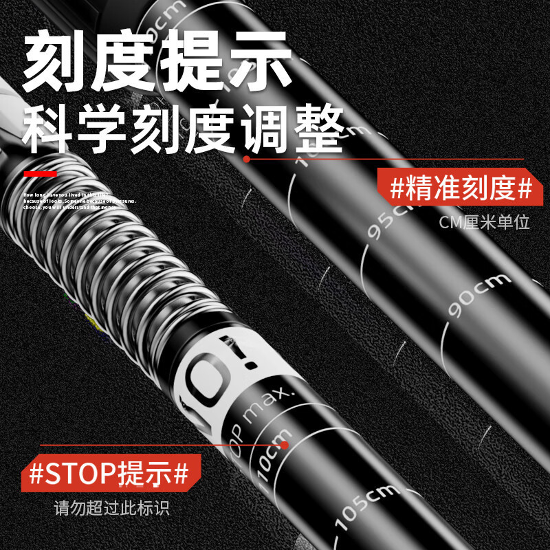 神火GBD6户外登山杖铝合金T柄超轻拐杖徒步健走爬山伸缩非折叠棍儿童手杖