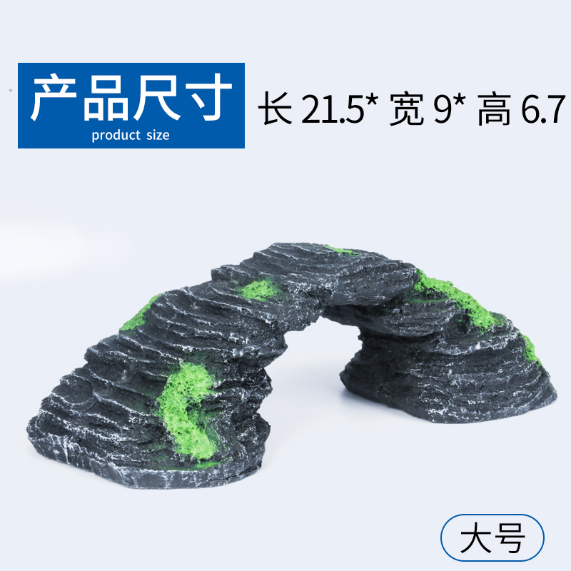 巴西龟龟缘乌龟晒台剃刀头晒背补钙浮台水龟爬梯爬坡造景_2 默认尺寸 大号爬台树脂材质无异味易清洗