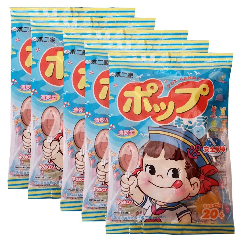 不二家棒棒糖水果味牛奶味20支袋装儿童婚庆喜糖果休闲零食品高清大图