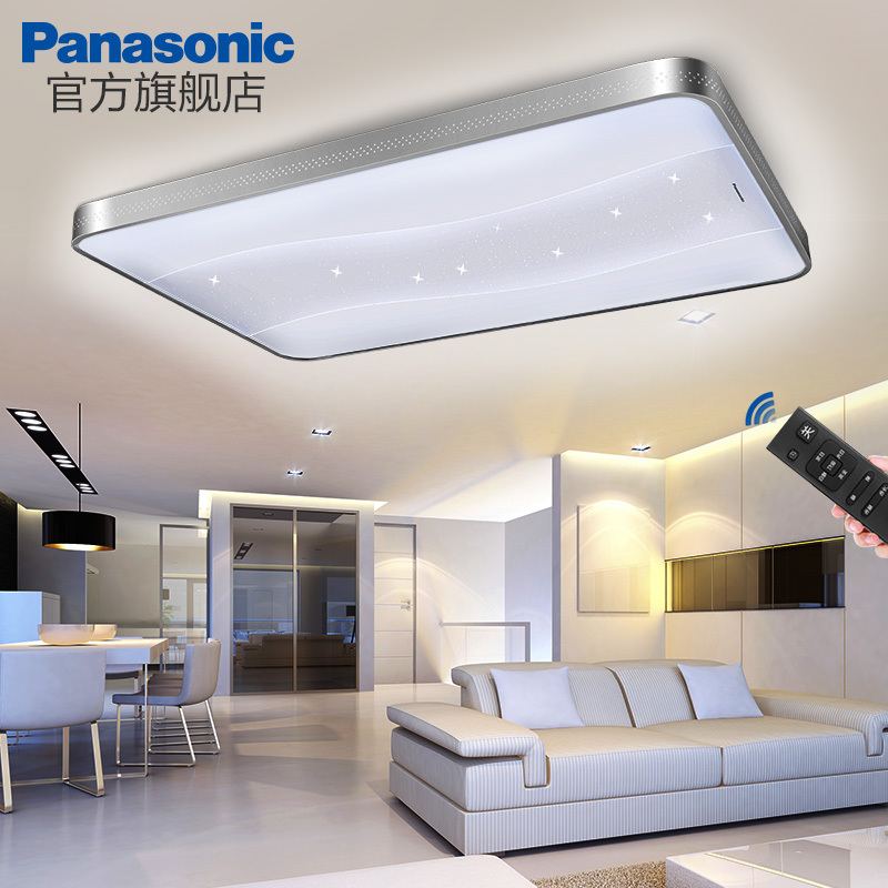 松下(Panasonic)吸顶灯具客厅卧室正长方形现代简约大气智能遥控调光led灯饰