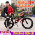 新款儿童自行车6到12岁男女通用学生款轻便耐用2023