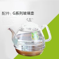 G系列玻璃壶|玻璃烧水壶全智能g系列b系h系玻璃消毒锅煮水壶配件